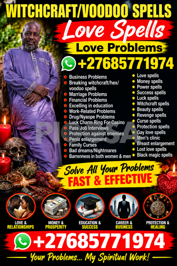 advertisement