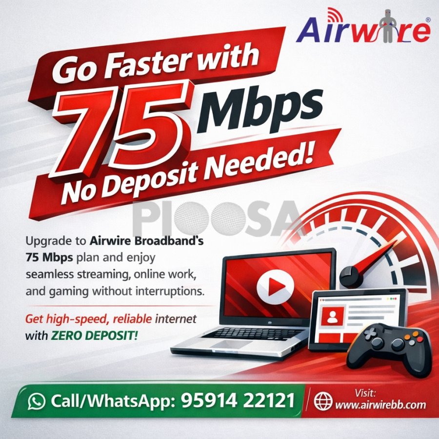advertisement