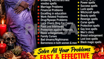 advertisement